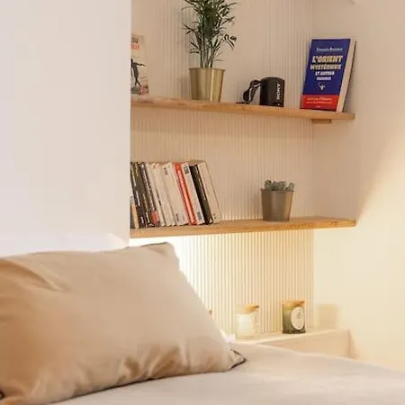 2 Pieces Ultra-centre Au Calme Апартаменты Нант